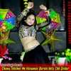 About Chomu Tehsheel Me Hanuman Baralo Neto Chh Dildar Song